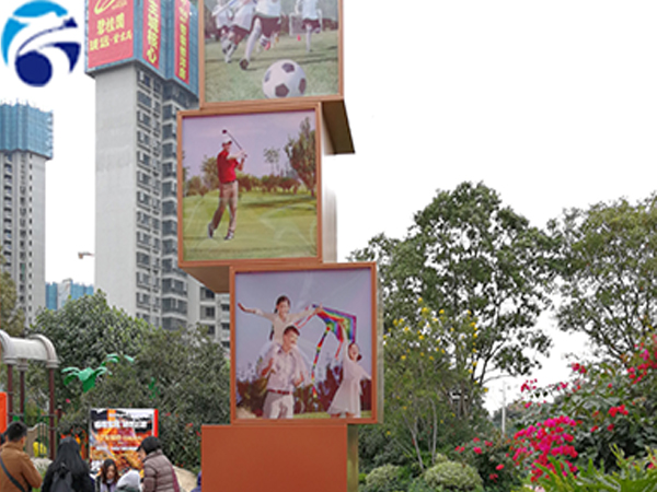 1630635494154733.jpg 天航-標識標牌2.jpg